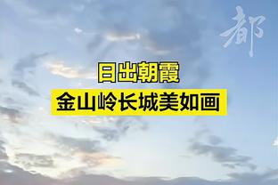 莱比锡总监：西蒙斯夏天肯定会回巴黎，届时才有机会再问能否买他